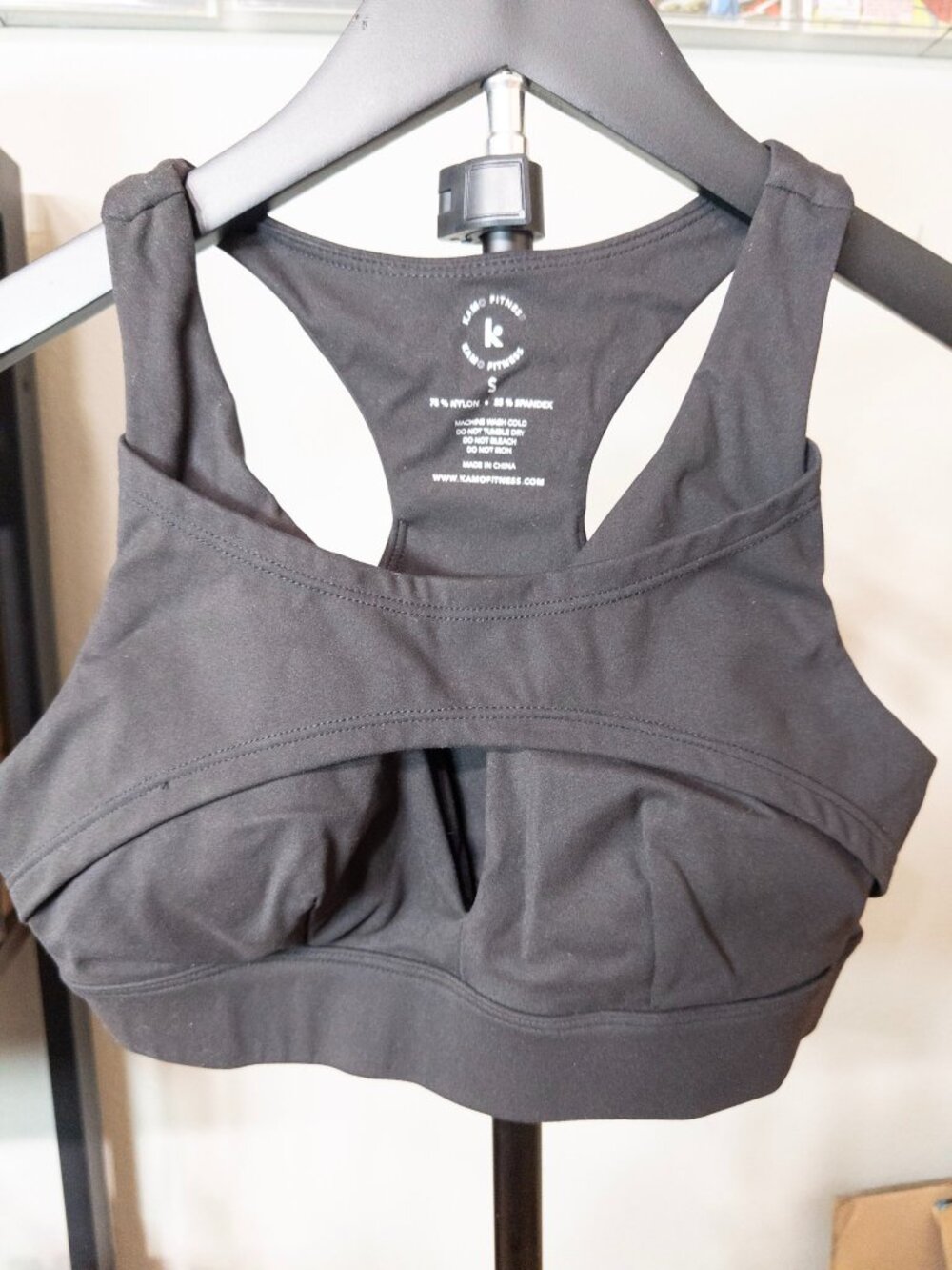 Kamo fitness Maya Sports Bra in Meteorite